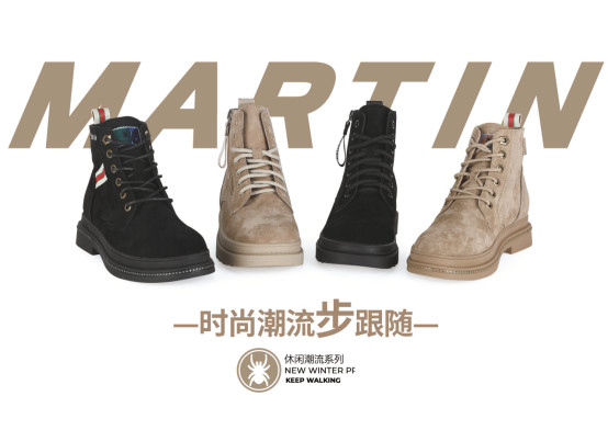 购物中心购物节,购物中心购物狂欢节