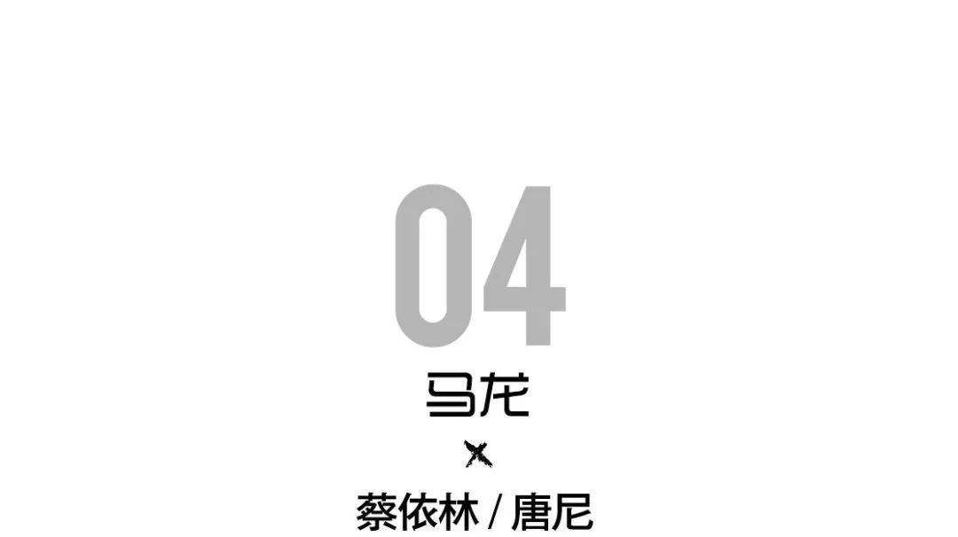 为拿不到偶像签名照而苦恼？看鹿晗、王一博上演教科书式的追星