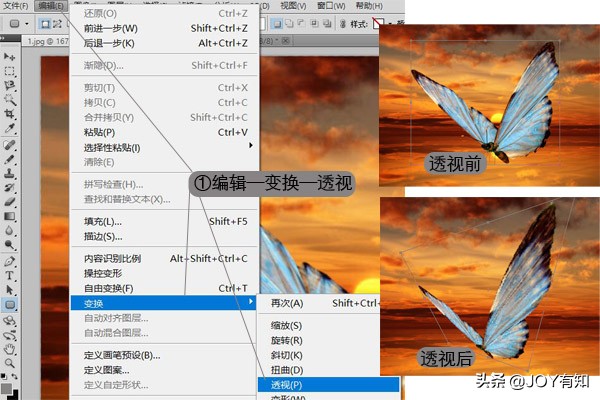 ps图像矫正与变形,photoshop怎么扭曲变形