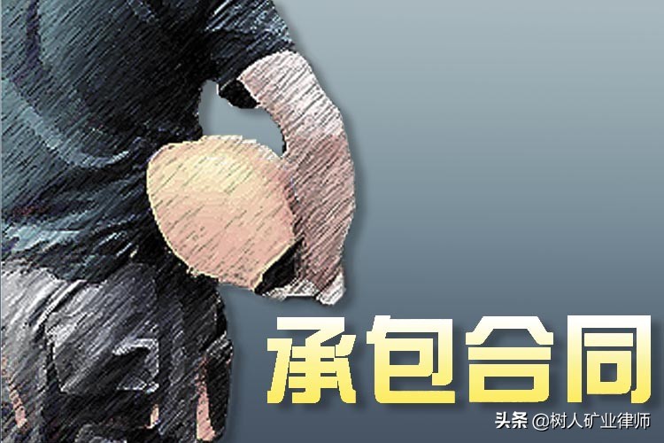 承包人造成的工期延误工期不顺延,承包方要求顺延工期需提供的证据