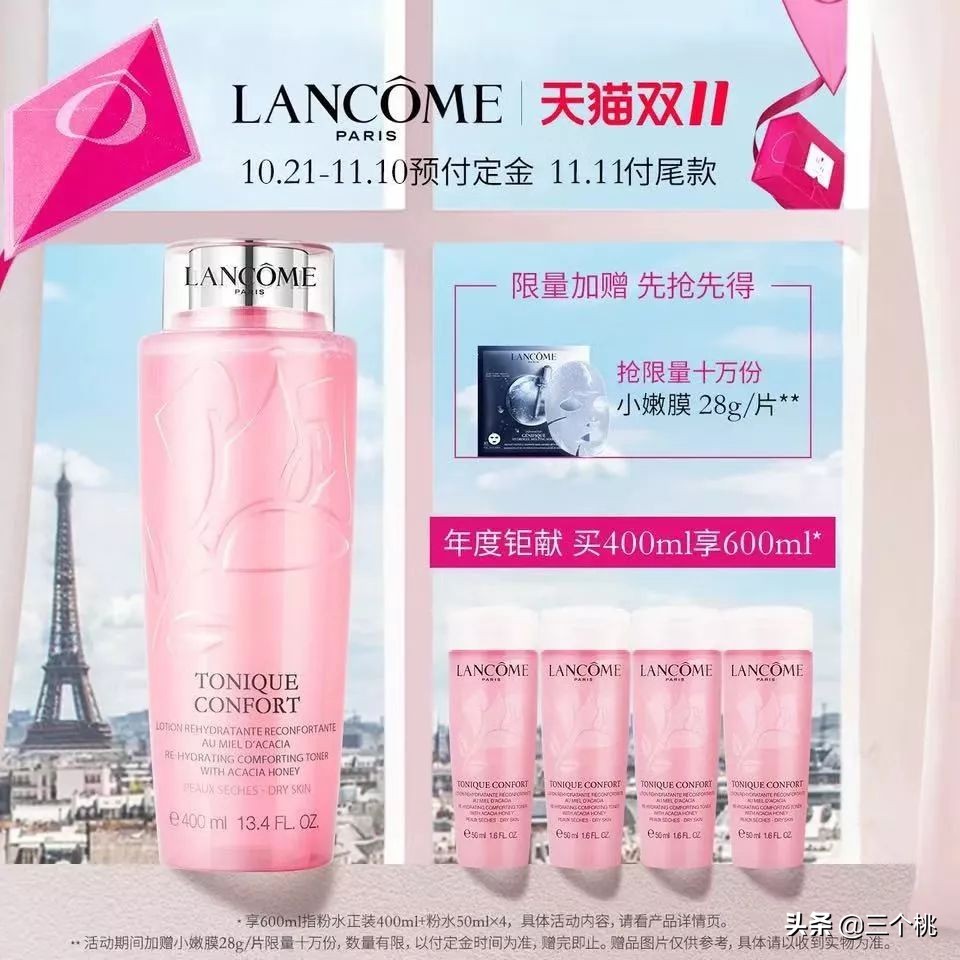 双十一购物必买清单自己买,双十一在哪个平台购物划算