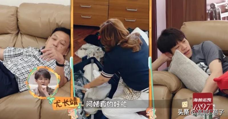 这些有趣的星爸星妈，比明星本人还好笑