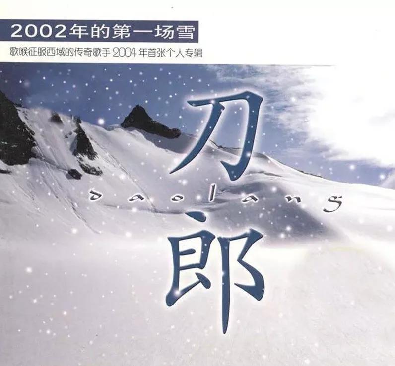 1999-2019,哪首歌对你最重要?