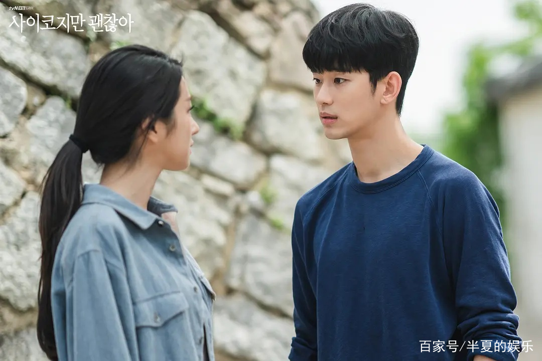 又一部很火的剧,虽然是精神病但没关系韩剧完整版