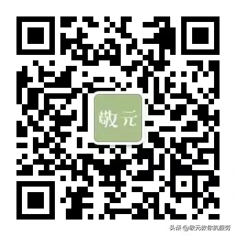 日本人长寿健康的秘诀,日本人长寿的秘诀纳豆