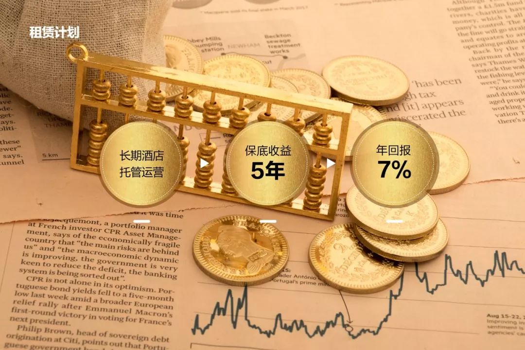 卡马拉海湾铂金海岸,卡马拉海湾旅游度假村