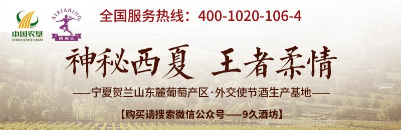 葡萄酒入门美乐,美乐葡萄酒有哪些