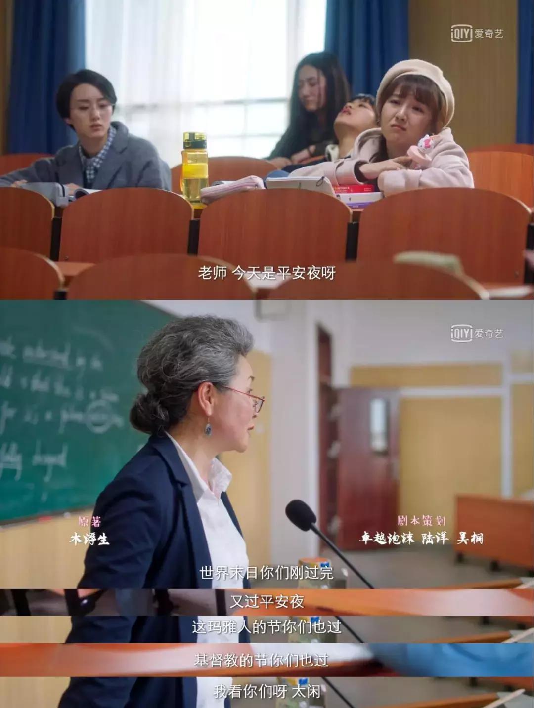 独家记忆电视剧官方微博,独家记忆1155