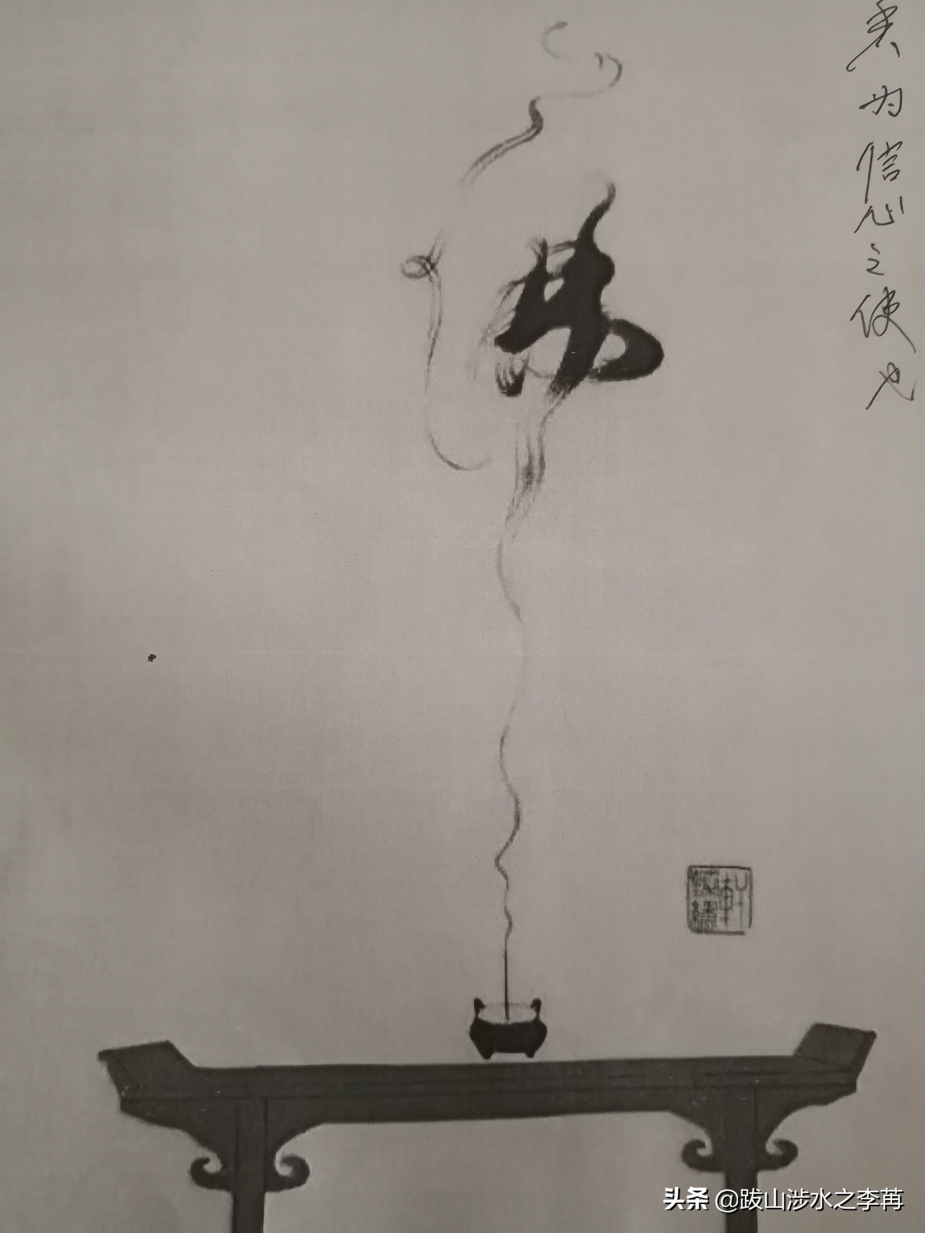 临济寺禅宗祖庭,正定临济寺为什么是临济宗祖庭