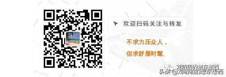 告别疫情的色彩呼唤-紫色搭配分享