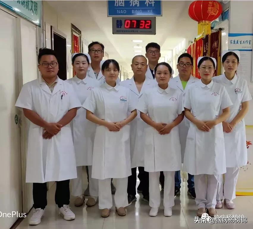 高处坠落4-6小时导致脑出血,高空作业会不会引起脑出血