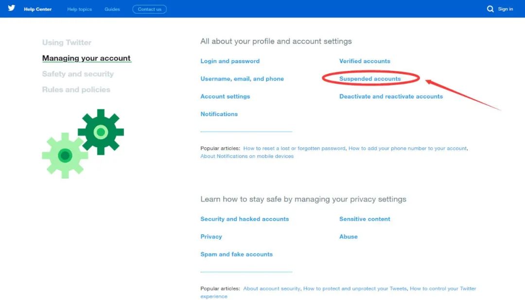 注册新账号被封禁怎么解除,注册的账号被封了