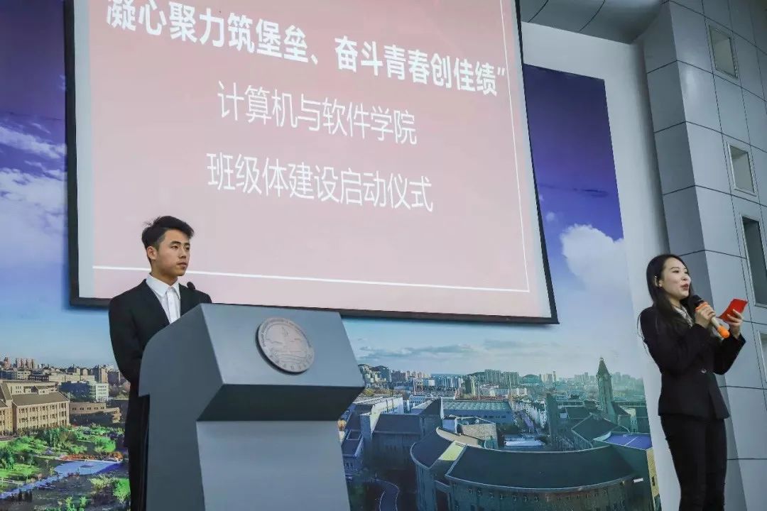 “院”来如此|“大东软”计算机与软件学院等你来