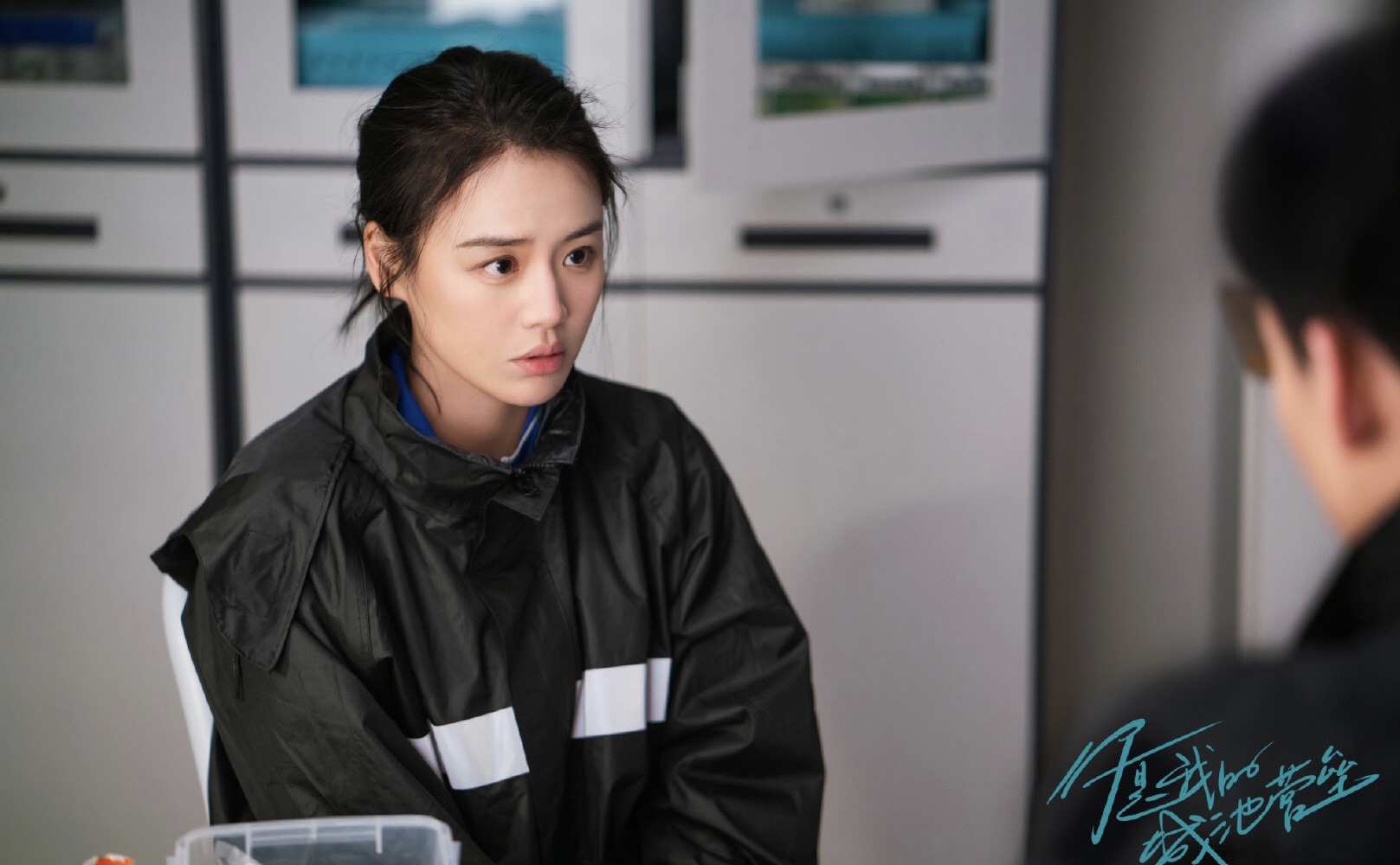 城池营垒女主扔帽子,城池营垒女二叫什么