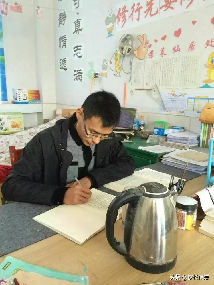 一位特岗教师在乡村的生活记录,一位特岗教师的真实生活