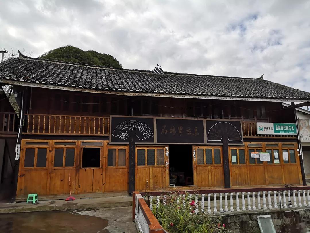 乡游黔中|出发吧！探思南石林奇观，赏幽深人间仙境