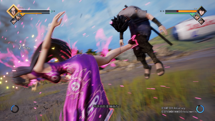 jump力量豪华版测试,jump力量大招鉴赏