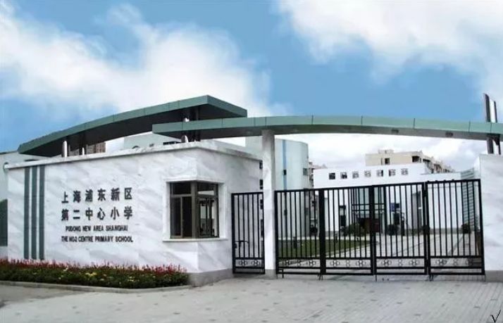上海浦东周浦澧溪中学学区房,上海浦东小学初中双学区