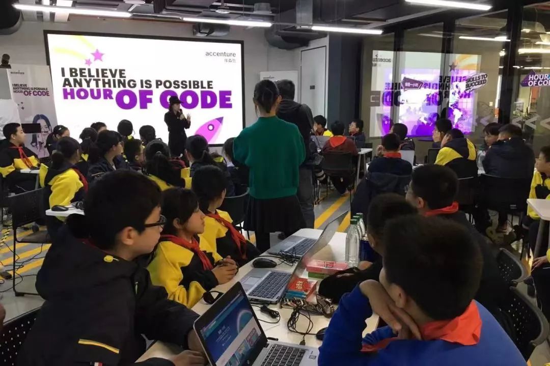 数字思维和编程,数字化编程入门