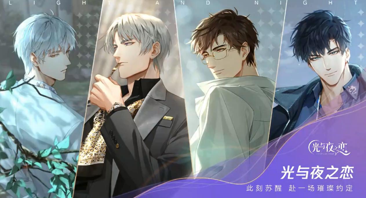 限制未成年沉迷游戏的方法,限制未成年玩游戏管理却形同虚设