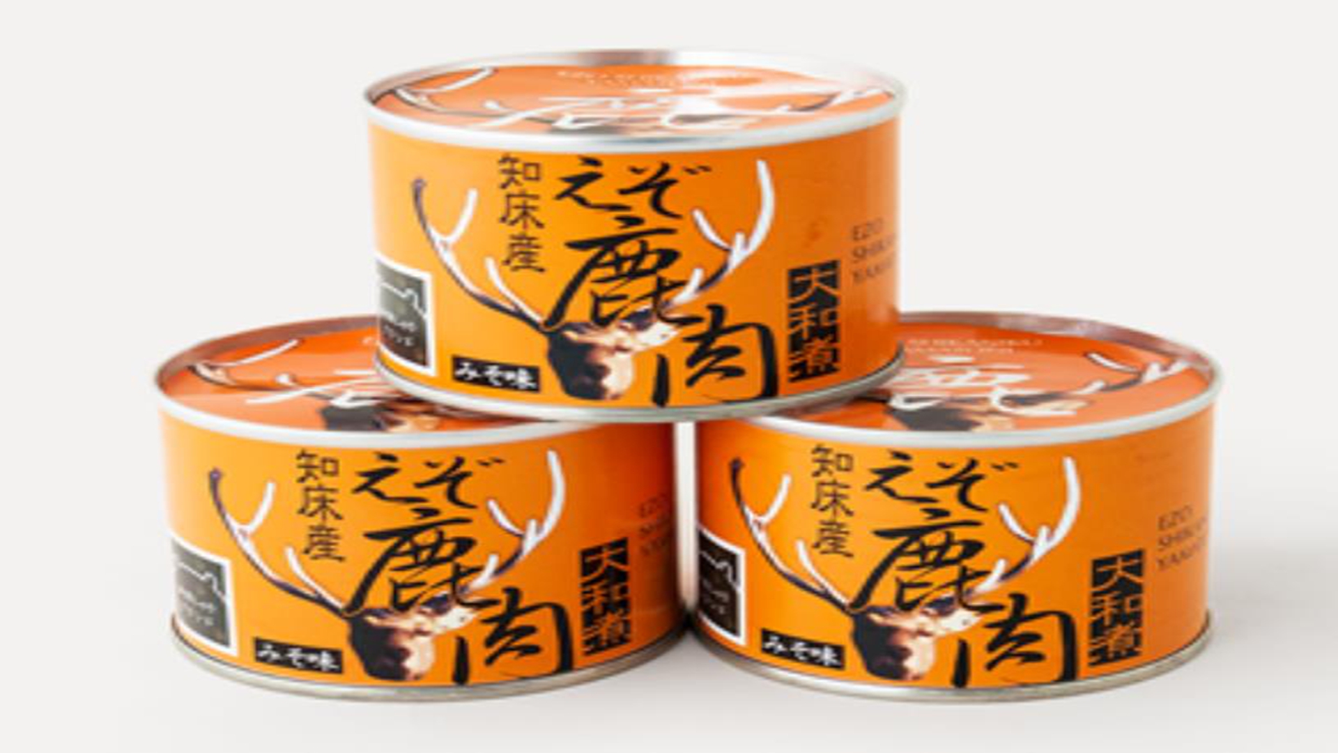 风靡日本的大和煮，从宝贵的军需用品，重回百姓餐桌上的美食