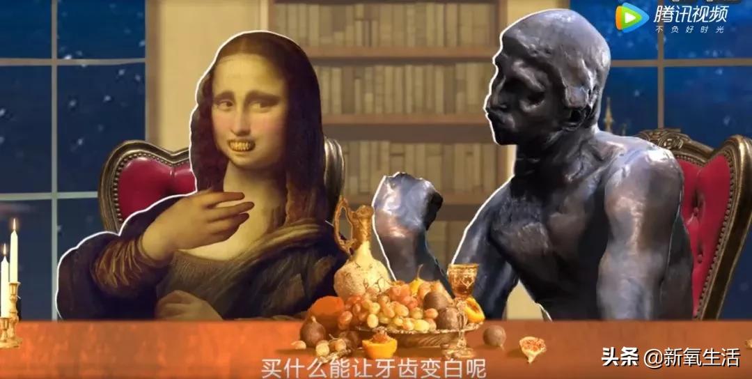 世界名画广告大全,名画广告