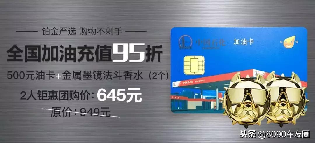 500元油卡给你，插画妹子给我