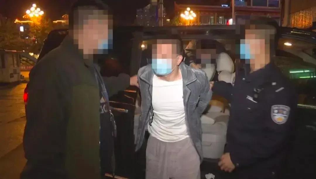 亿万富翁被立案调查完整视频,亿万富翁被捕完整版