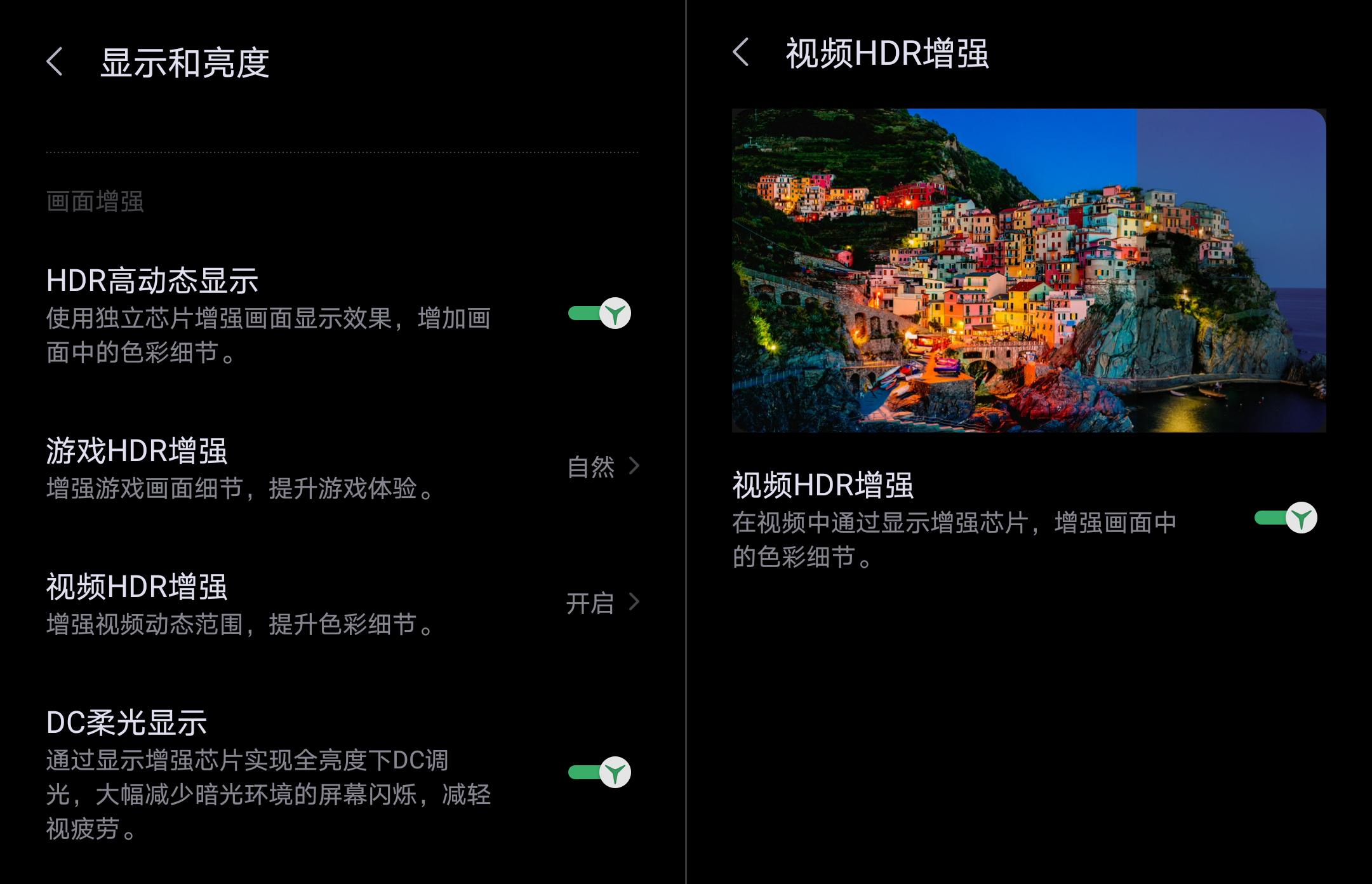 拯救者电竞手机2pro深度测评,拯救者电竞手机2pro18g512出售