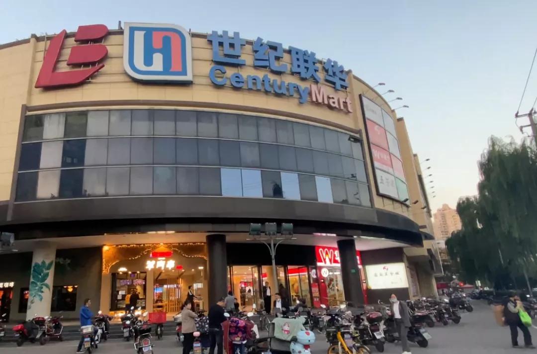 上海虹口内环青云壹号融创样板房,上海虹口区融创青云壹号房价