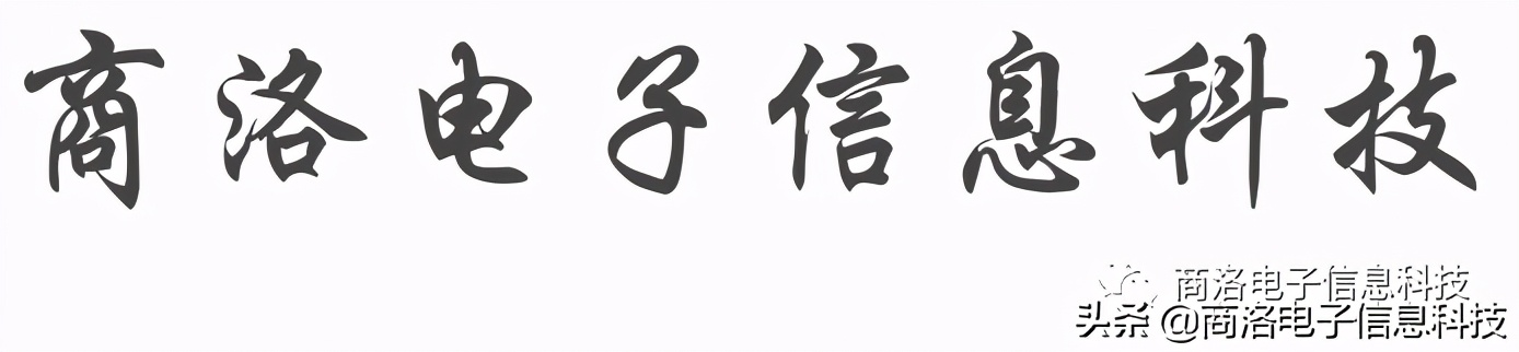 商洛市柞水县人口多少万,商洛人口会不会越来越少