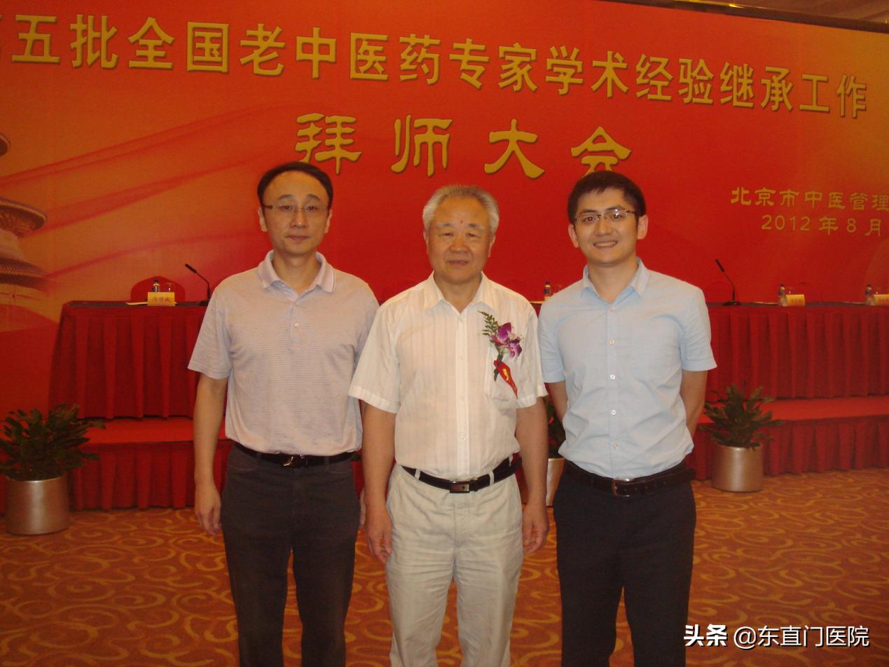 中医传承不忘初心,传承中医不忘初心