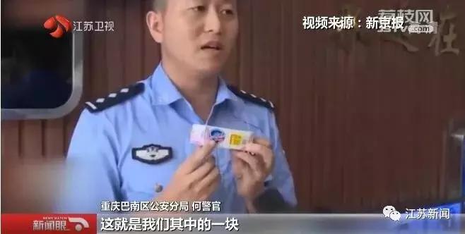 舒肤佳真的很好吗,舒肤佳用了会脱发吗