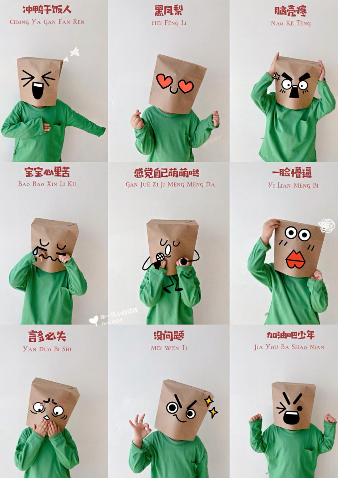 盘点好看的拍照神器软件,出游拍照出片道具