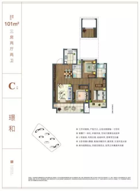 苏州十四号线最新消息,2022年苏州六大神盘开盘时间