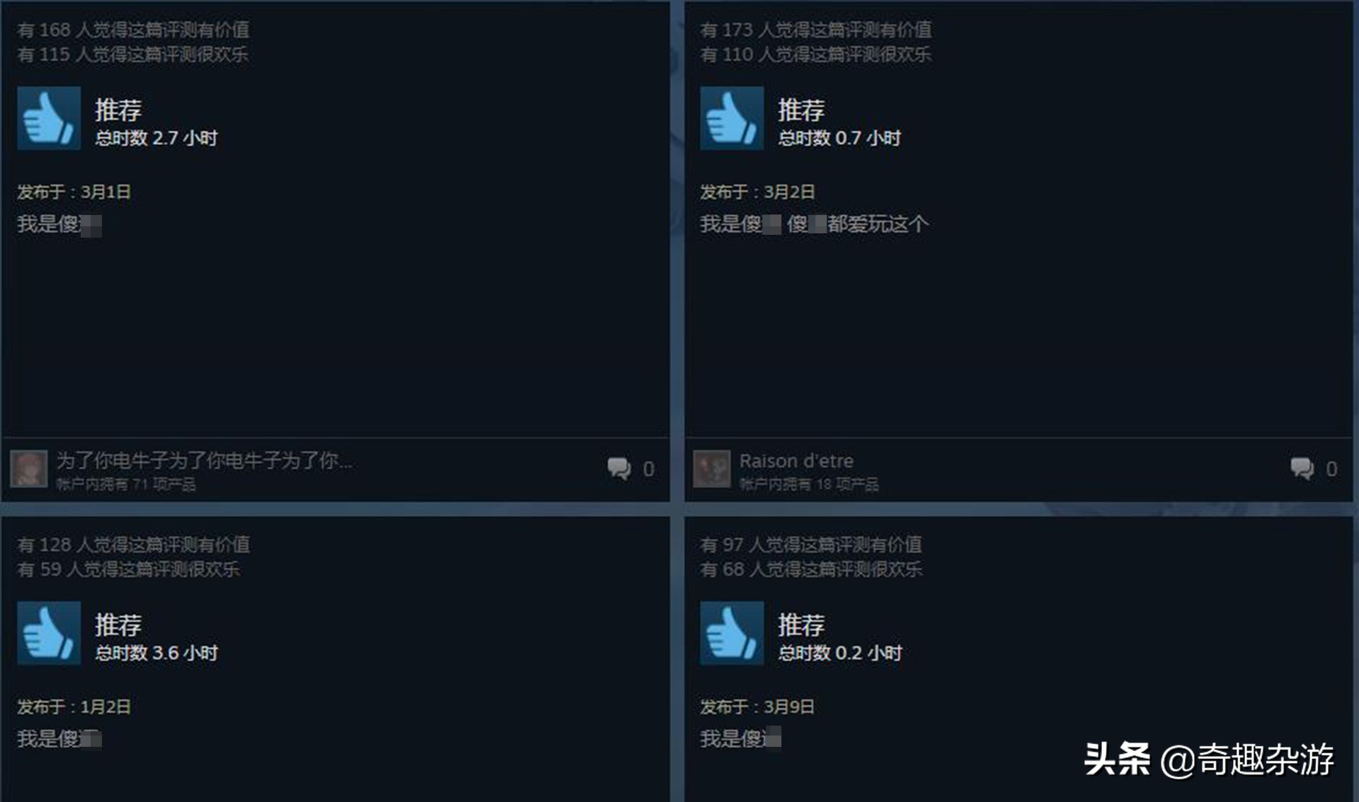 迷你世界steam卖200块钱,新款迷你世界又更新了什么