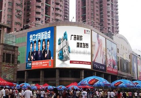 中国户外广告行业排名前十,第16届中国户外广告行业大会召开