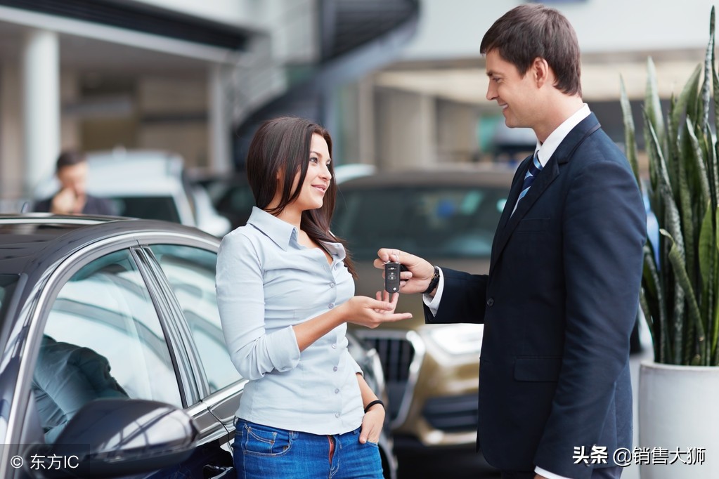 汽车销售心得体会200字,汽车销售感想和心得体会