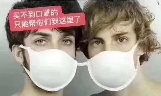 科普贴推荐视频,科普贴纸