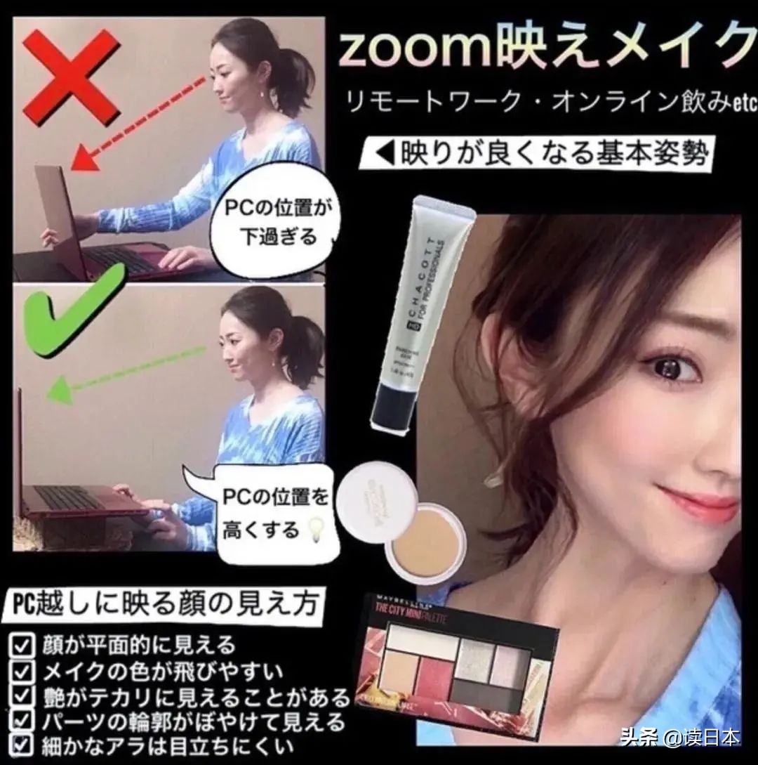 魔幻2020视频,魔幻2020结束后你想去哪里呢