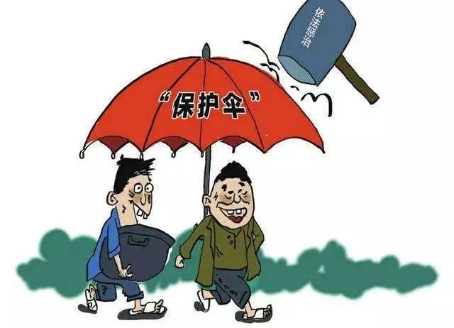 北海传销人员被抓,北海警察抓捕传销