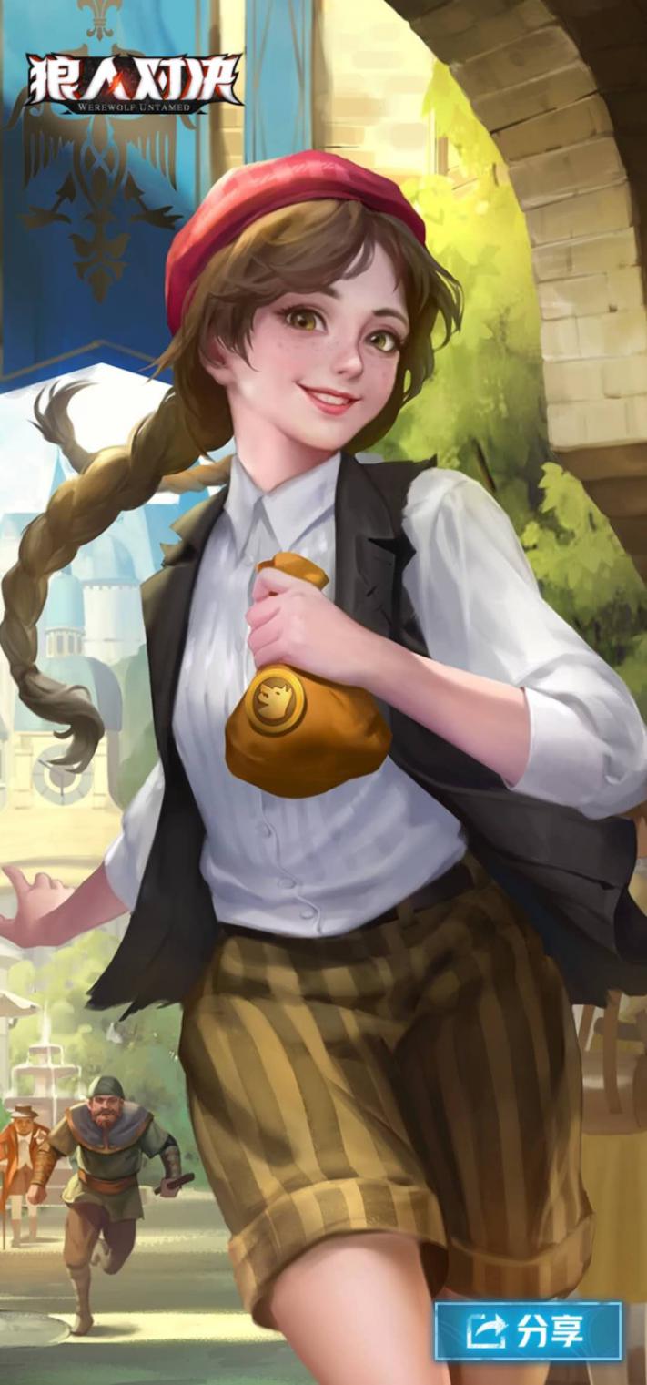 狼人杀神职强势站对边,狼人杀弱到爆的神职