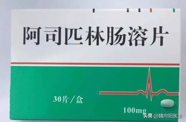 阿司匹林起皮疹还能继续服用么,阿司匹林肠溶片过量会不会起皮疹