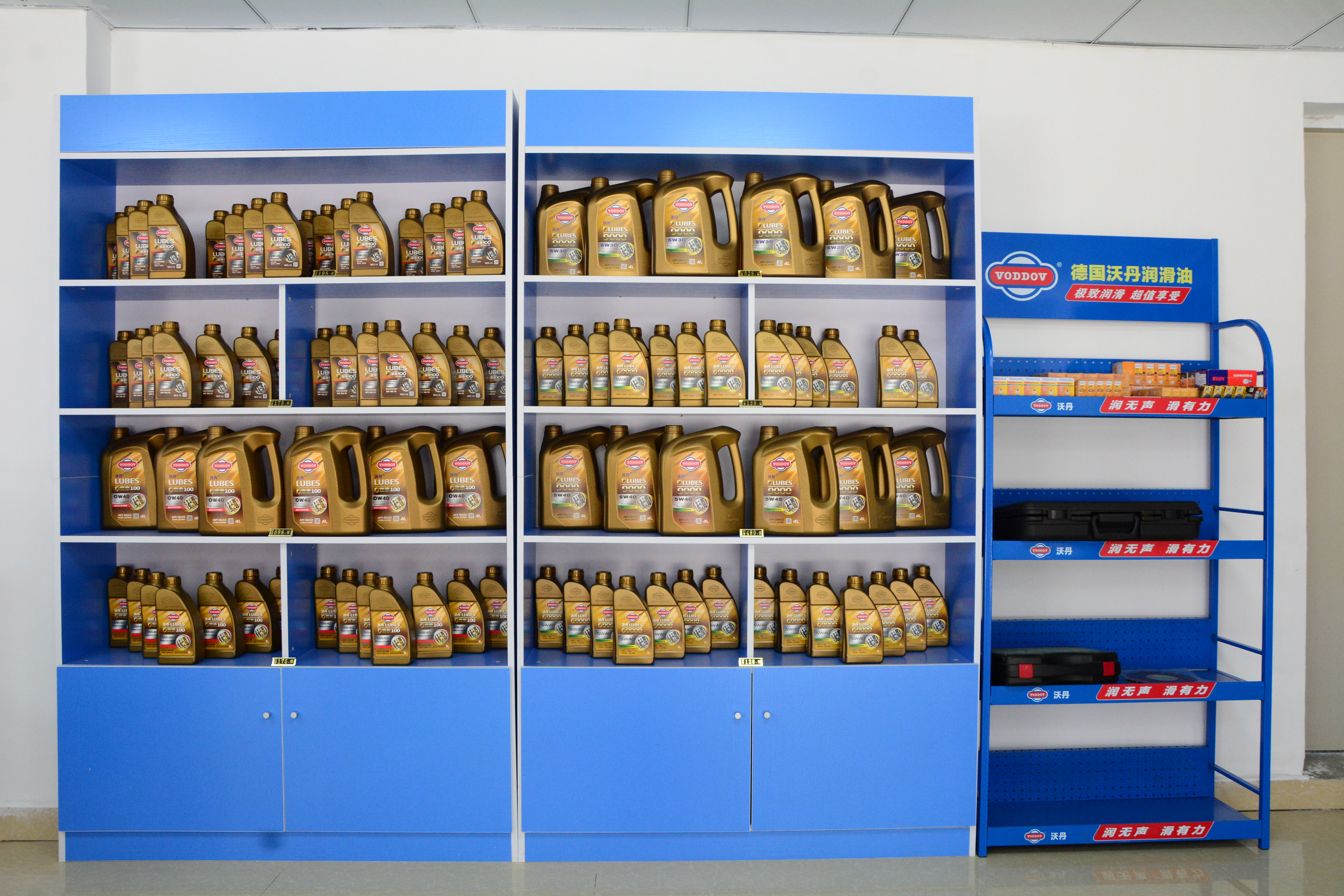 润滑油招代理话术怎么说,润滑油代理商如何赢得厂家的支持