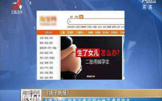 张柏芝贾静雯早期同台,贾静雯和张柏芝