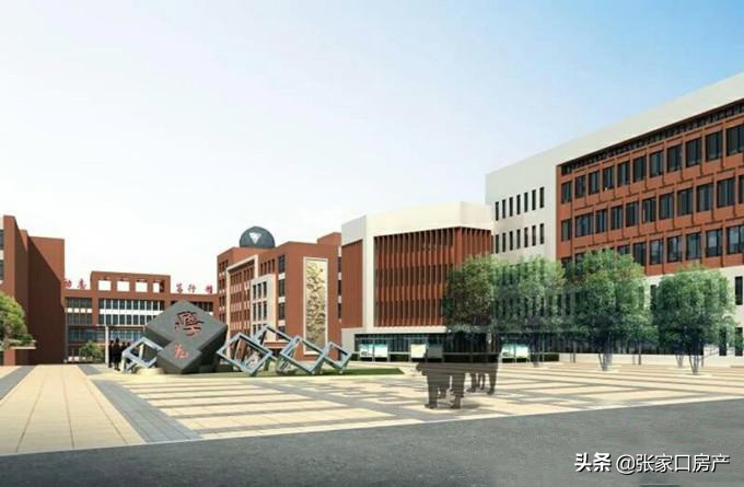 张家口建了什么学校,张家口涿鹿中学旧校区