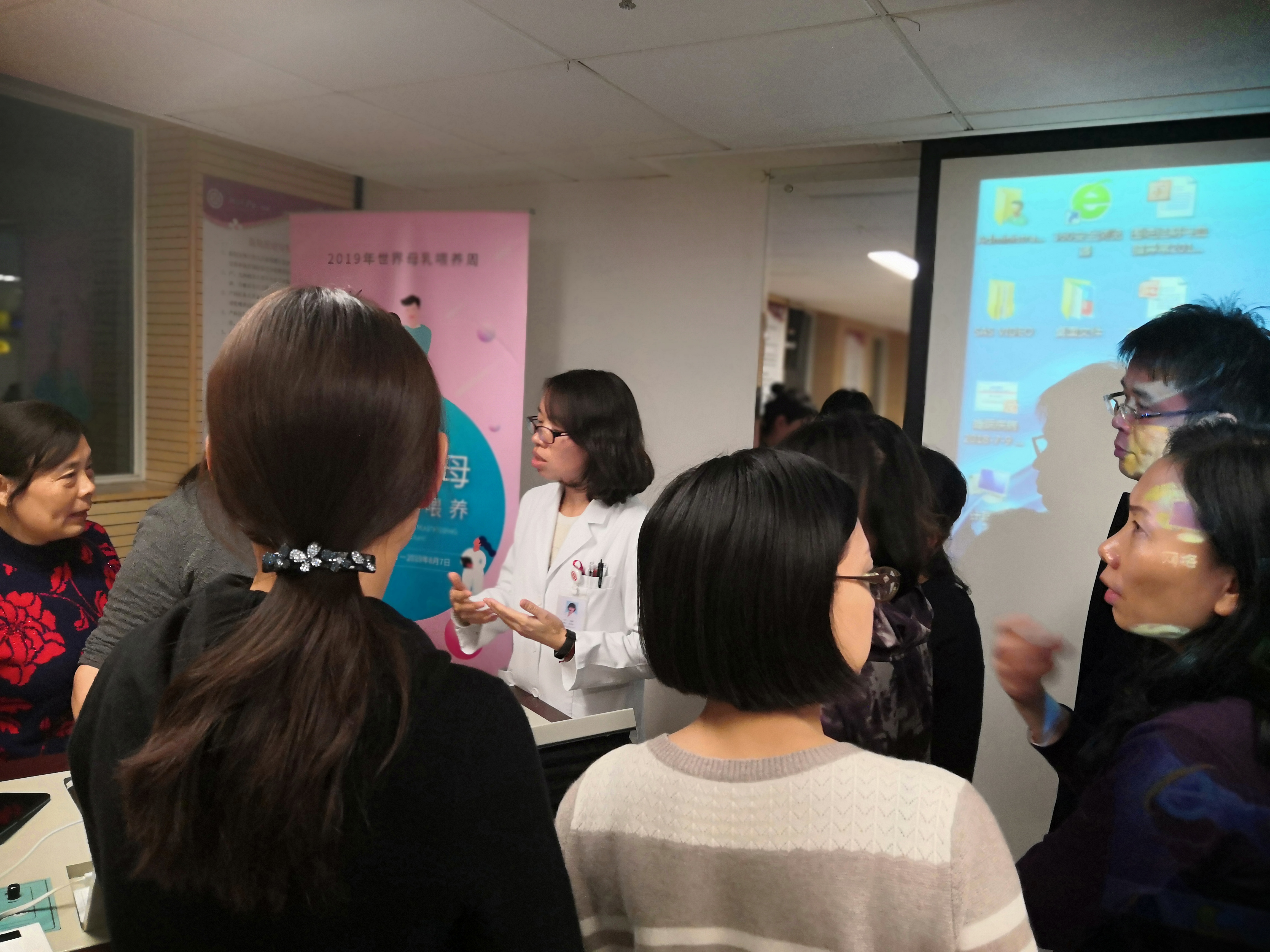 北大医院围绝经期高级培训班（第十二期）第二天报道