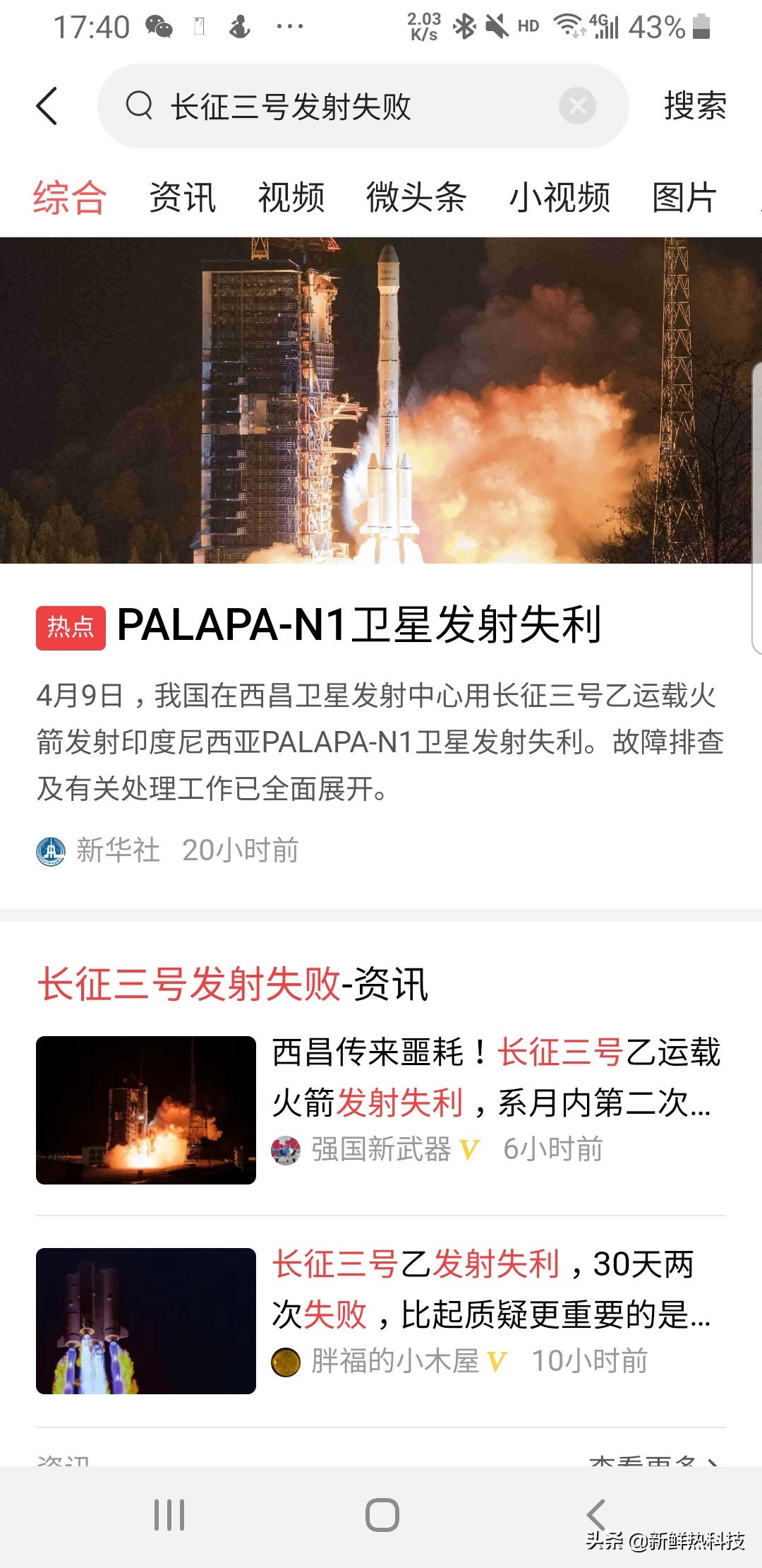 东芝小黑a3与b3的区别,2TB移动机械硬盘推荐