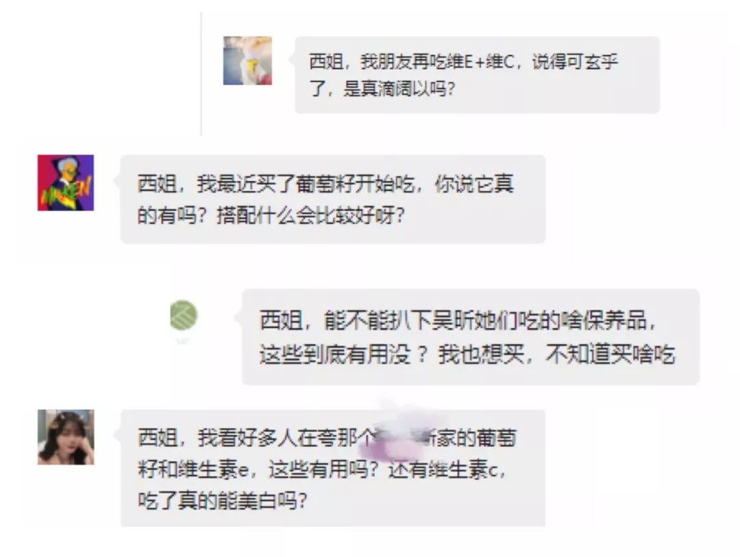 我每年砸5万块护肤，这款100不到的保养神器，停产我绝对会疯