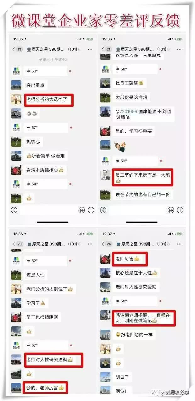 联想不是中国企业吗,联想怎么成为大公司的